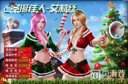 ���߾�Ӣ����ʥ������-����˿���Խ���