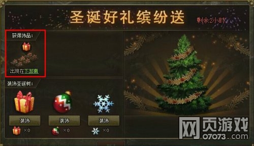 �����ӵ�