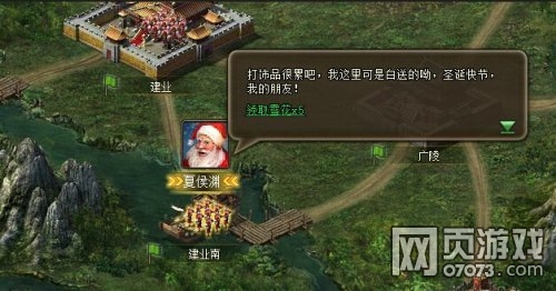 �����ӵ�