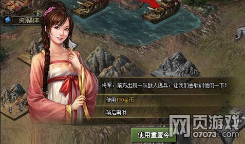 �����ӵ�