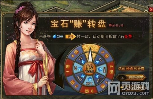 �����ӵ�