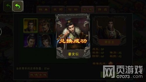 �����������γȽ�����淨����