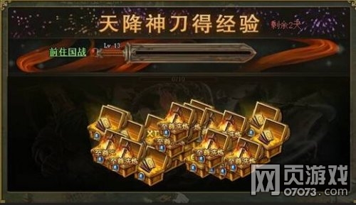 �����ӵ�