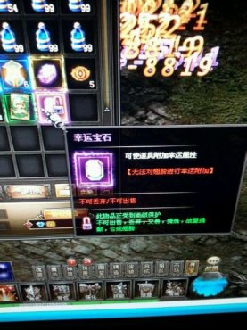 ����ʹ֮����ʱ�������˱�ʯֵ����Ǯ