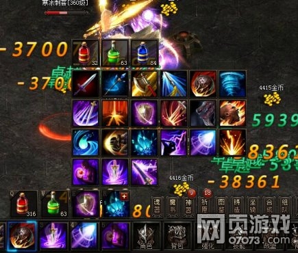 ����ʹ֮��ħ��ʿ�����Ϸ�����ĵ�