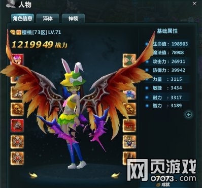 ����ְҵ����21