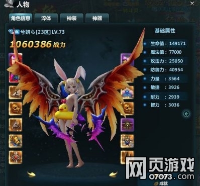 ����ְҵ����22