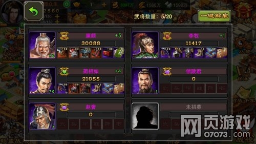 �����������μ�����ѹ�����淨����