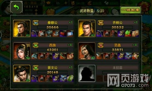 ��������������������ô��