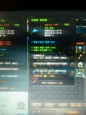 ����ʹ֮��˫�������ζһ��ܳ�7��ô