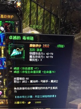 ����ʹ֮��˫�������ζһ��ܳ�7��ô