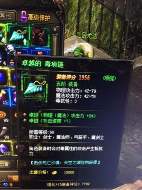 ����ʹ֮��˫�������ζһ��ܳ�7��ô