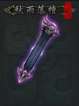 �ư�����ħ��1�׵�7��ͼƬչʾ