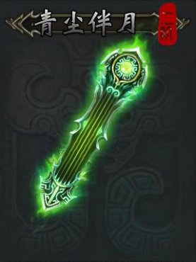 �ư�����ħ��1�׵�7��ͼƬչʾ