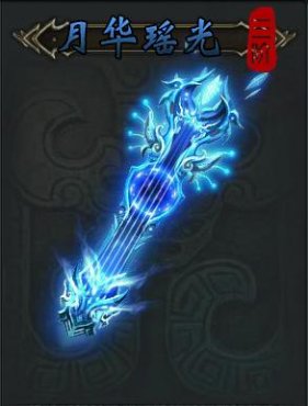 �ư�����ħ��1�׵�7��ͼƬչʾ