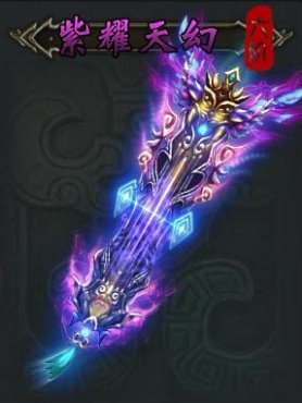 �ư�����ħ��1�׵�7��ͼƬչʾ