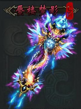 �ư�����ħ��1�׵�7��ͼƬչʾ