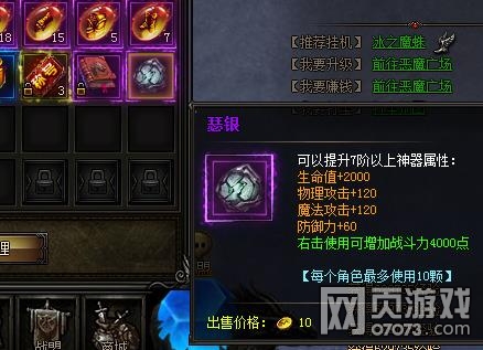 ����ʹ֮��ɪ��