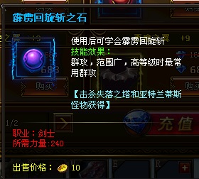 ����ʹ֮��ʲôְҵ����