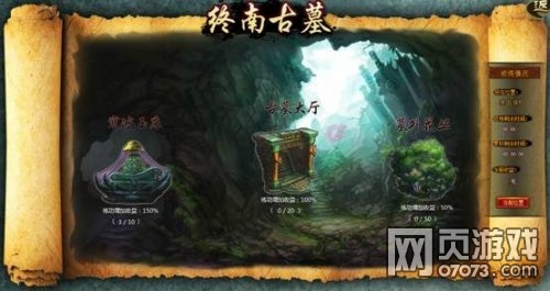 ���½������ƪ���Ϲ�Ĺ���Խ���