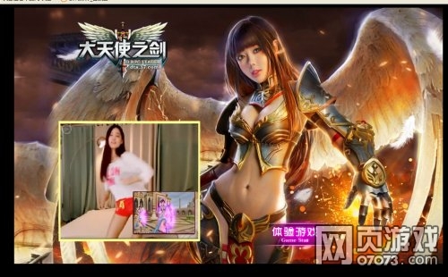 ����ʹ֮����Ƶ��������Ů��˭