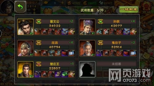 ������������˫ǹ��ϵ�����