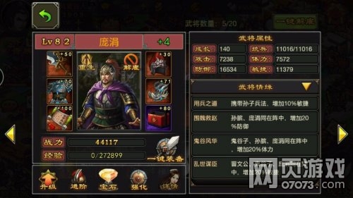 ������������˫ǹ��ϵ�����