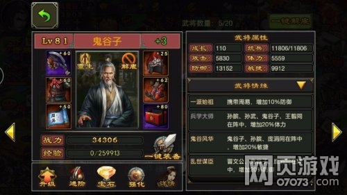 ������������˫ǹ��ϵ�����