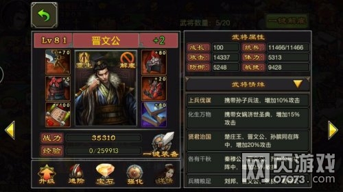 ������������˫ǹ��ϵ�����