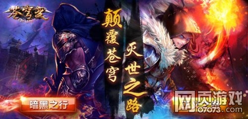 ����Ԫ��ȫ���͸��� ���굹��ʱ