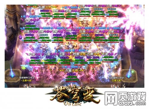 ����Ԫ��ȫ���͸��� ���굹��ʱ