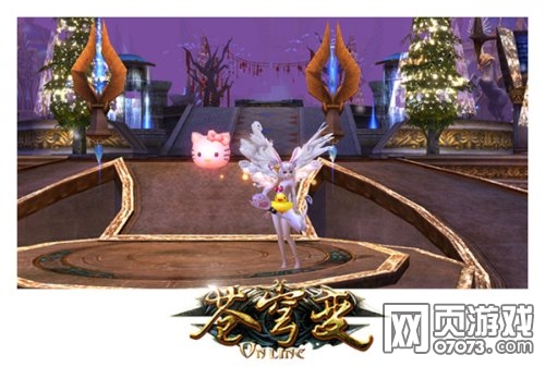 ����Ԫ��ȫ���͸��� ���굹��ʱ