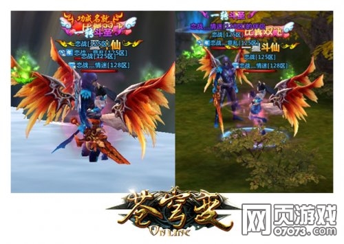 ����Ԫ��ȫ���͸��� ���굹��ʱ