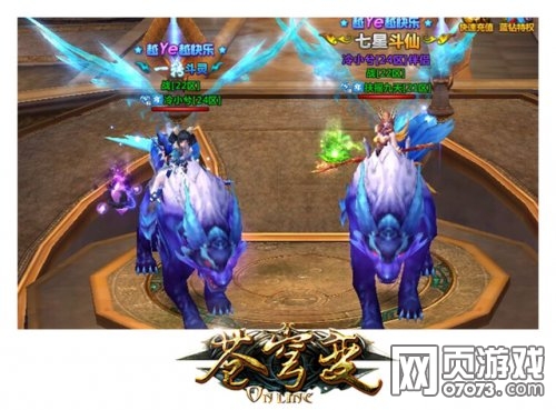 ����Ԫ��ȫ���͸��� ���굹��ʱ