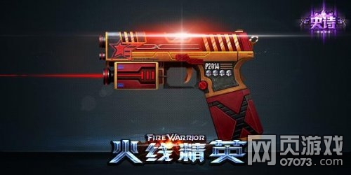 ���߾�Ӣ���������ɵ�-��ͫ���Խ���