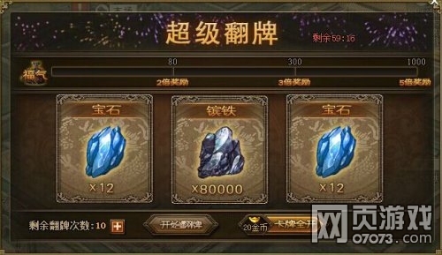 �����ӵ�