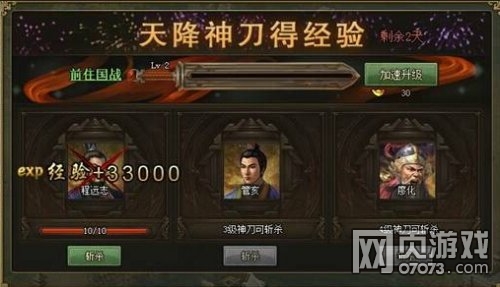 �����ӵ�