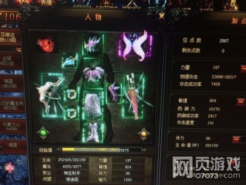 ����ʹ֮��ħ��������boss����ʵ��