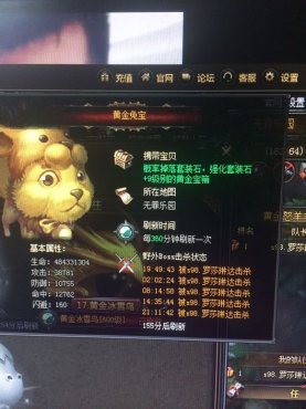 ����ʹ֮��ħ��������boss����ʵ��