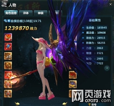����ְҵ����23