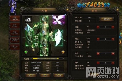 ����ʹ֮����������ϴ��ӵ㷽��