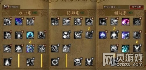 ����ʹ֮����������ϴ��ӵ㷽��