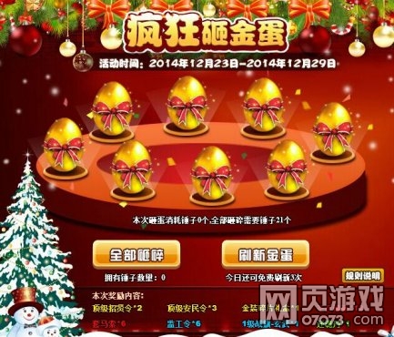 ��������־����ҽ��淨����