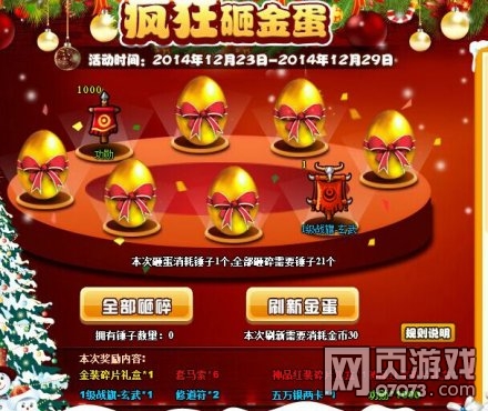 ��������־����ҽ��淨����