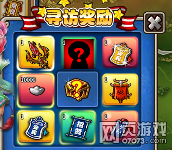 ��������־����é®�淨����