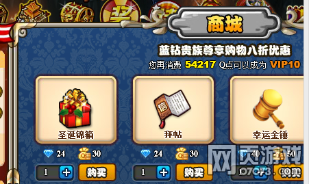 ��������־����é®�淨����