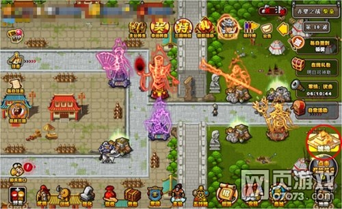 ��������־����¼ �佫��Դ�ͽ�����