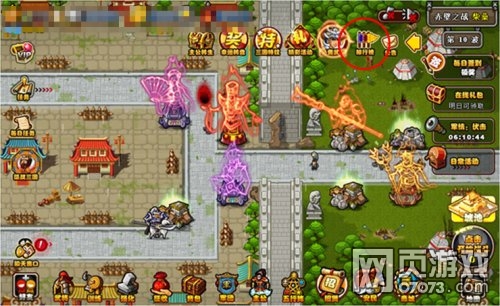 ��������־����¼ �佫��Դ�ͽ�����