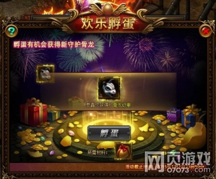 ����ʹ֮��������ô�� Ԫ������������