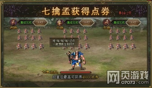 �����ӵ�